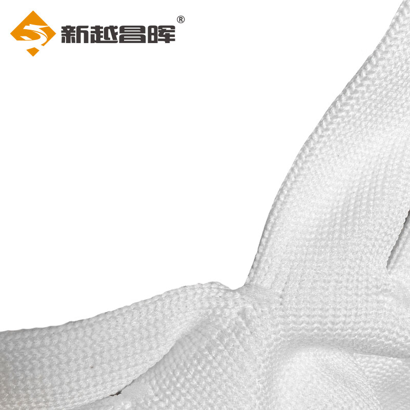 Xinyue Changhui labor protection gloves 12 pairs/pack cotton gloves thickened wear-resistant work yarn gloves s7011