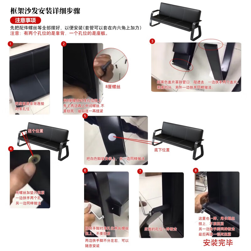 Qiulinse office sofa coffee table combination set business reception sofa modern simple reception three-seat office sofa three-seat sofa