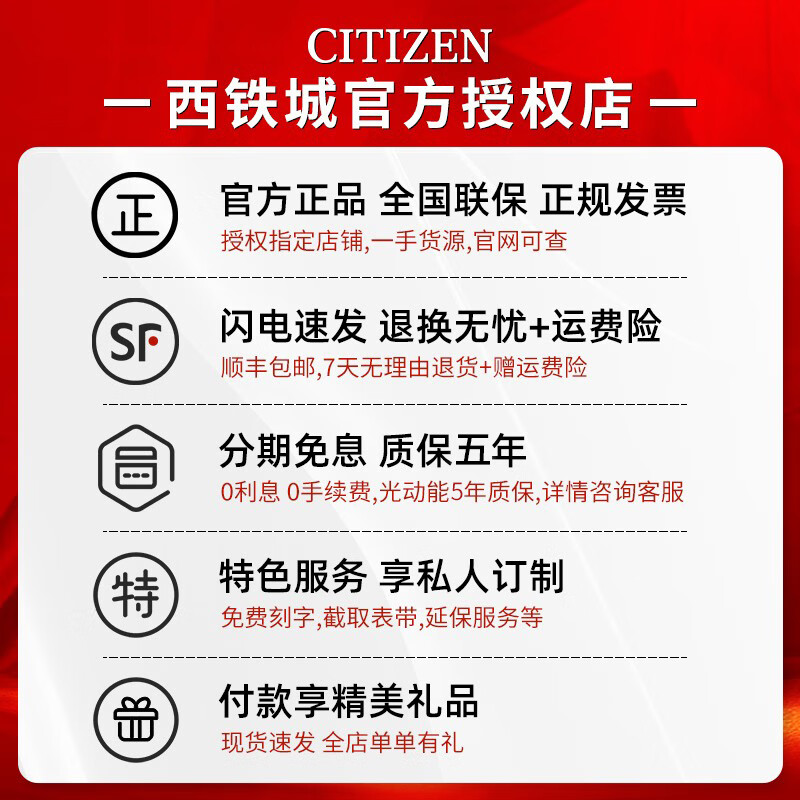 CITIZEN women's light kinetic energy watch Shubo titanium xc series high-end birthday gift fashion business watch for girlfriend ES9468-51W perpetual calendar + Shubo titanium