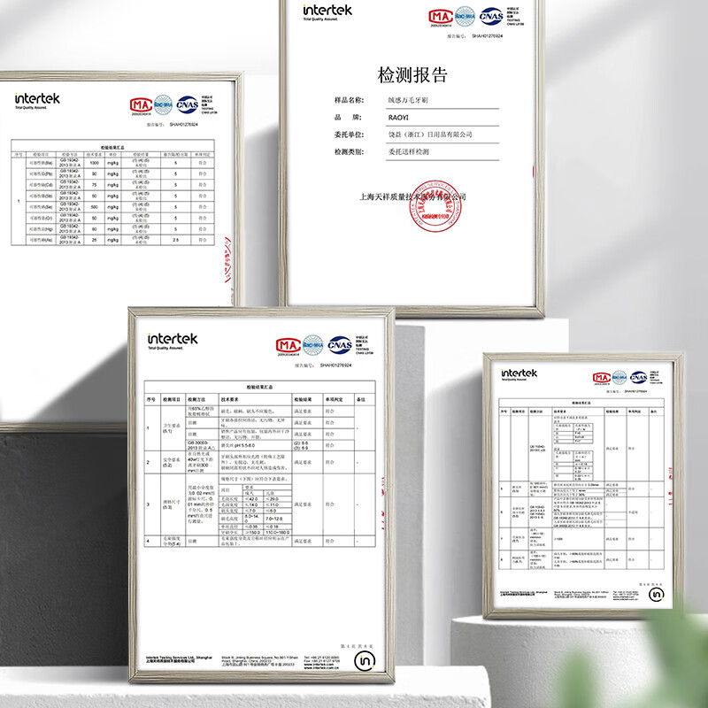 RAOYI 10,000 soft-bristled toothbrushes for zoned care, women’s couple toothbrushes, 3 special for pregnant women with sensitive gums