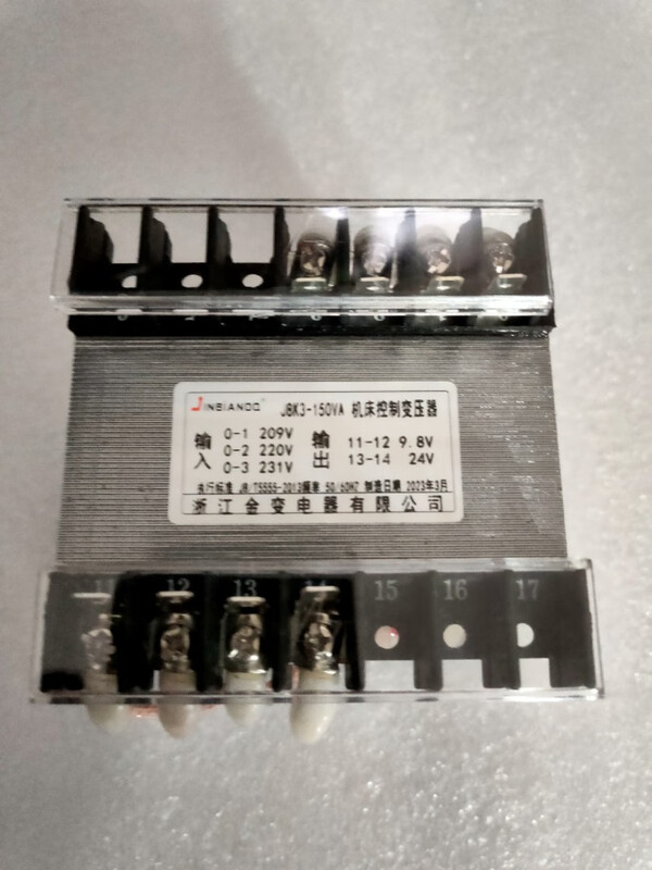 E.F.VSLON machine tool transformer control JBK5-160VA single-phase isolation 160W380 becomes 110/24JBK JBK5-300VA line 361V/380V/399V becomes 220V