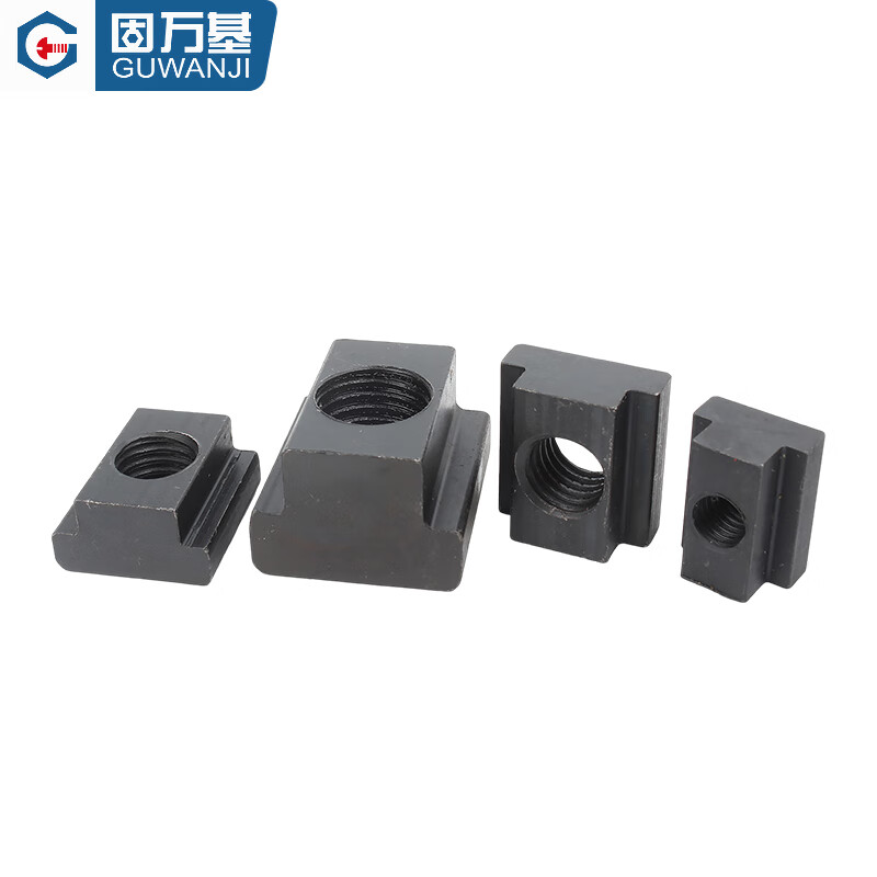 Guwanji 8.8/10.9 grade T-type nut quenched and hardened trapezoidal groove mold slider T-shaped block machine tool pressure plate nut enlarged M8 (top width 10 bottom width 16 total height 12 (5 pieces)
