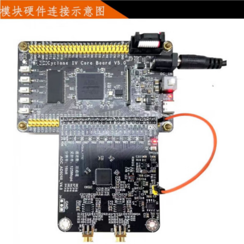 AD9268 module high-speed ADC 125M sampling rate 16-bit analog-to-digital converter FPGA development board supporting AD9268 module