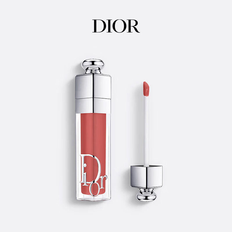 Dior DIOR Charming Lip Gloss 018 Oolong Milk Tea 6ml Lip Glaze Lipstick Birthday Gift New Year Gift for Girls