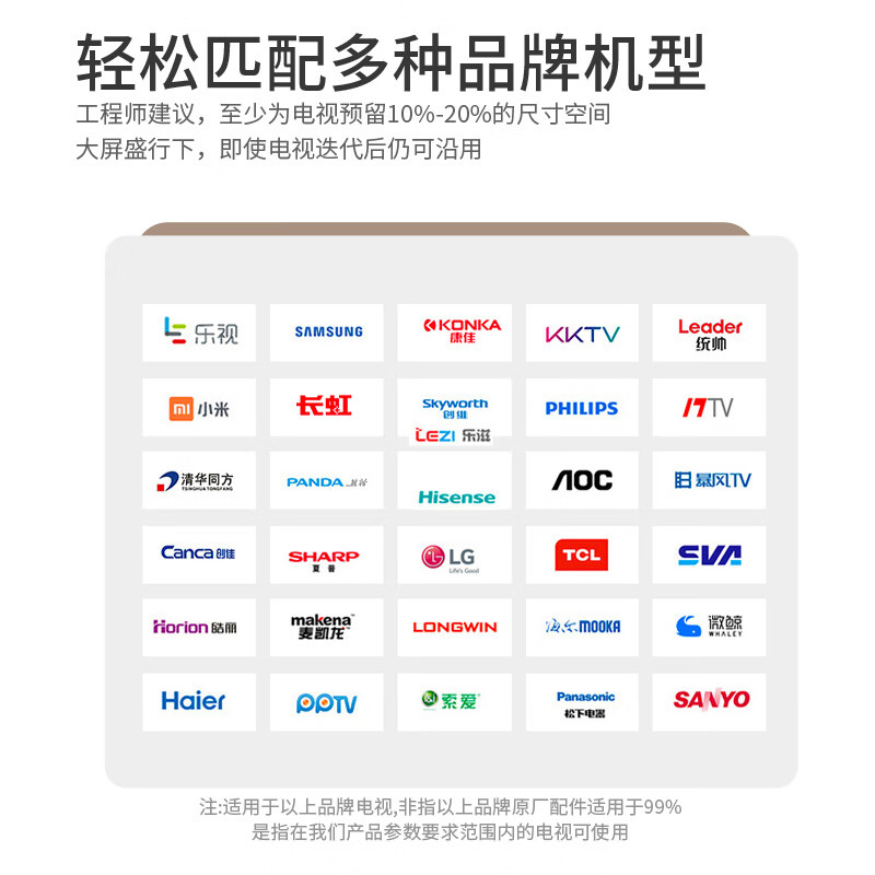 Chuanghao TV hanger (14-42 inches) TV wall-mounted swivel bracket commercial ceiling bracket ceiling mount TV hanger