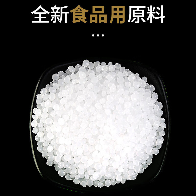 Kaqiling vacuum bag food vacuum bag sealing machine household commercial sealed fresh-keeping bag vacuum pattern bag roll bag plastic sealing bag vacuum packaging bag 20CMX5 meters 2 rolls total 10 meters