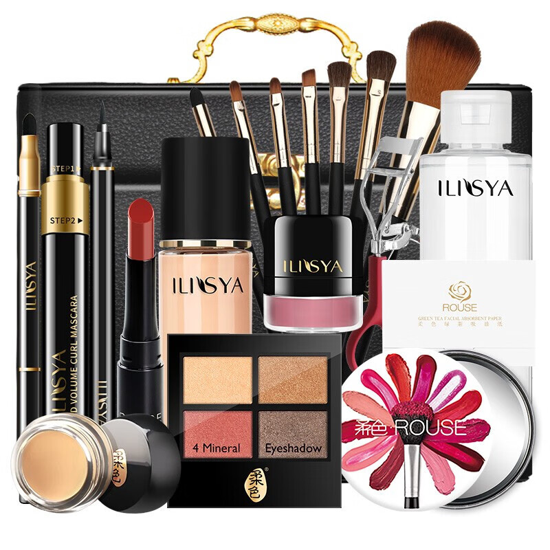 ILISYA New Year Gift Cosmetics Complete Makeup Set Beginner Lipstick Eyebrow Pencil Gift for Girlfriend 24 Pieces