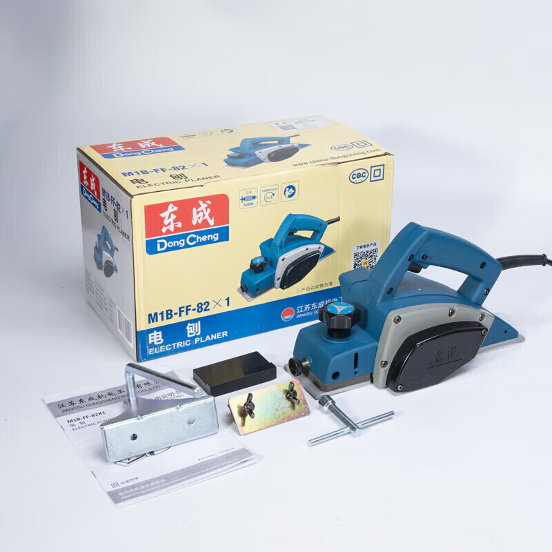 Dongcheng Electric Planer Woodworking Planer Electric Push Planer High Power Portable Electric Planer Household Press Planer Electric Planer 840W Double Blade Cutting FF-110X2 Upgrade Package