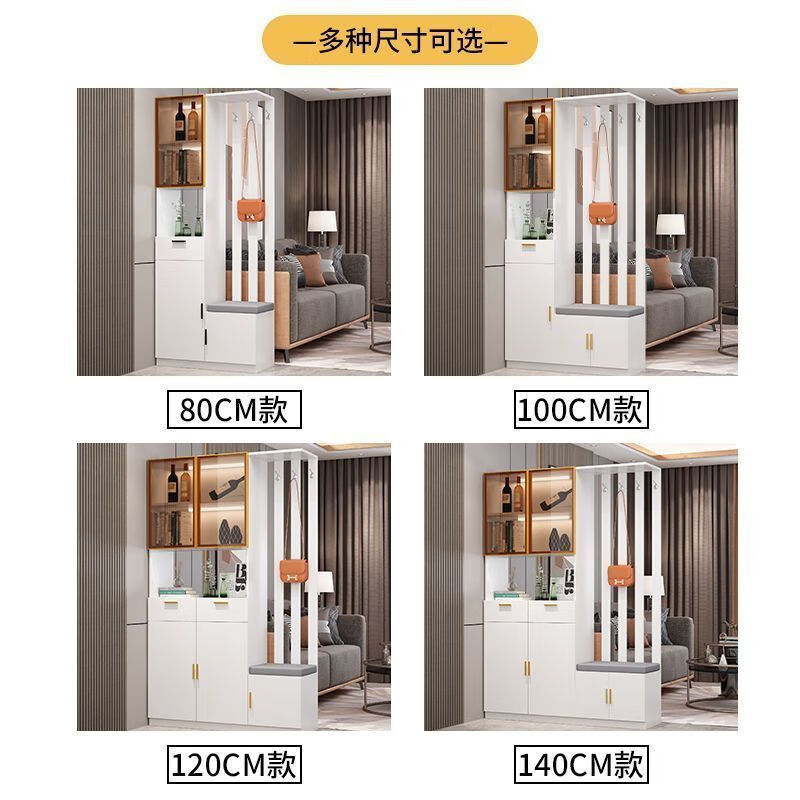 Meijialang light luxury entrance cabinet and shoe cabinet integrated modern minimalist living room screen entrance partition cabinet multi-functional wine cabinet storage cabinet left stool to carry goods upstairs 80 gray-high praise with light-E style including installation
