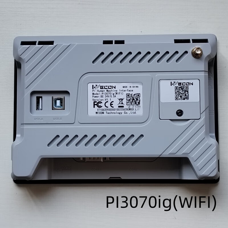 WECON dimension control touch screen PI3070iePI3070ig (WIFI) 4gPI3102iHMI human machine interface PI3070ie 7 inches