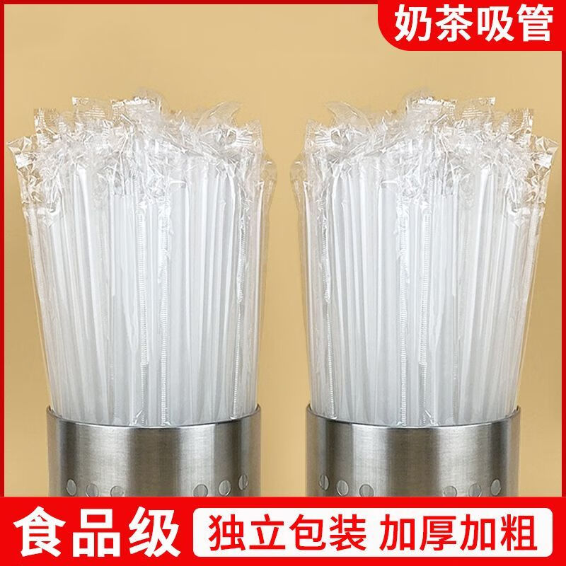 Yuexin Straw Disposable Soy Milk Straws Transparent Colorful Thin Straws Bulk Independent Commercial Food Grade Plastic Straws Bulk Hardened 15*0.4cm 200 pieces