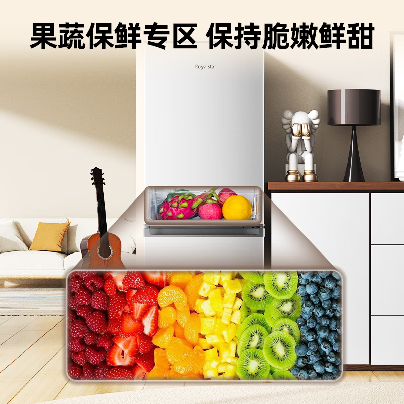 Royalstar 187 liter double door refrigerator household medium-sized large capacity energy-saving low-noise rental small refrigerated frozen ultra-thin micro-frost bass fresh-keeping refrigerator 187 liters first-class energy efficiency efficient fresh-locking titanium dark gray