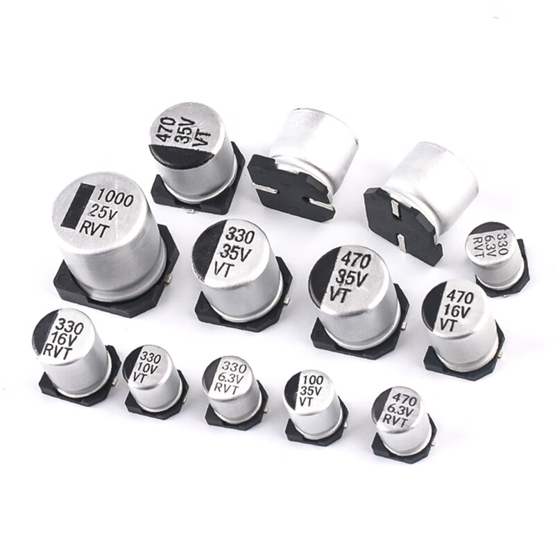 SMD aluminum electrolytic capacitor SMD 16V 25V 35V 50V 100UF 220UF470UF47UF 6.3V 220uf volume 6.3*5.4mm (5 pieces