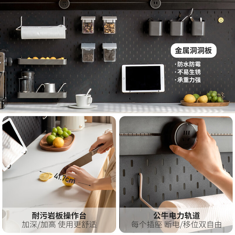 Genji Wood Language Nordic Solid Wood Sideboard Modern Simple Multi-Function Perforated Board Storage Cabinet High Cabinet Microwave Cabinet 1.5 Meter Rock Slab Sideboard (38cm Deep) + On Shelf