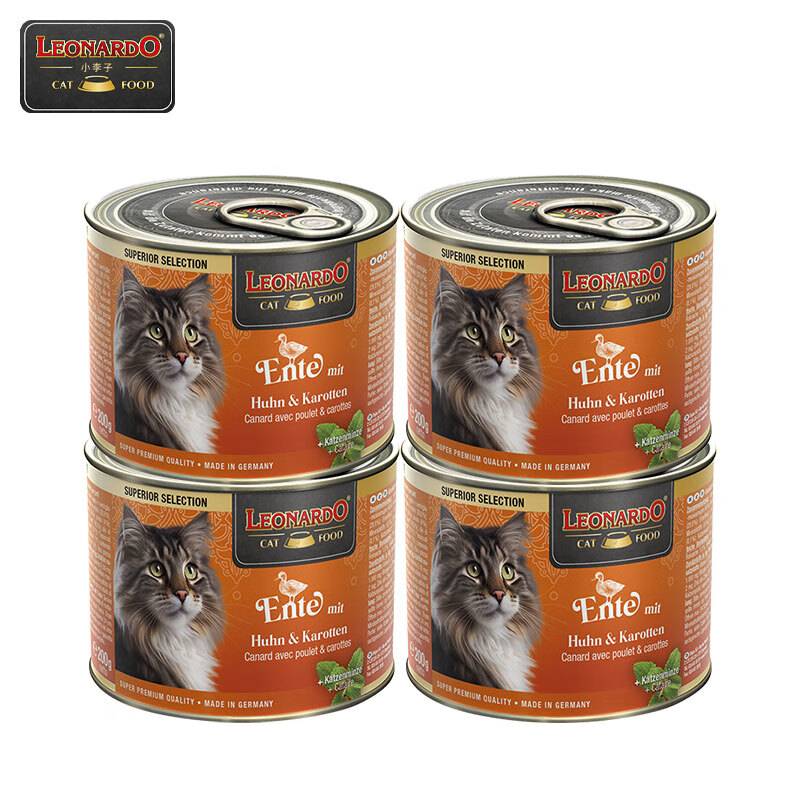 LEONARDO imported from Germany canned cat chicken, duck, carrot 200g*4 cans classic series cat wet food cat staple food cans