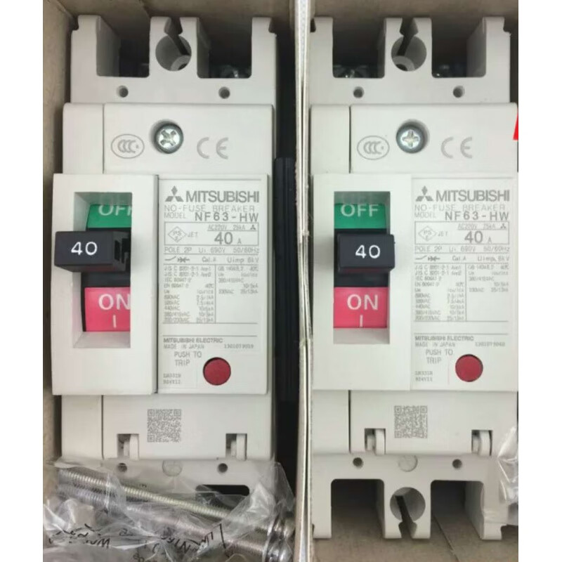 Mitsubishi molded case circuit breaker NF63-HW optional 3P 63A