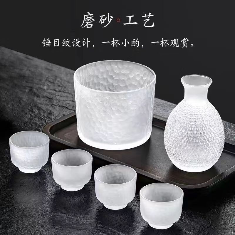 FX Sake Set Sake Glass Shot Glass Wine Pot Rice Wine Umemi Green Plum Wine Special Creative Wine Set Main Image Sake Pot + Four Cups + Wine Warmer with Cork