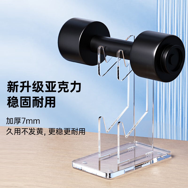 Biaz PS5/PS4/XBOX/Switch Pro Game Controller Storage Bracket Headphones Universal Hanger Accessories Highly Transparent Acrylic 2-Layer Universal Bracket