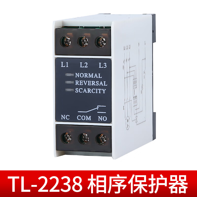 Three-phase AC phase sequence protector TL2238 phase loss voltage detection phase sequence protection relay XJ12 TL-2238 phase sequence protector