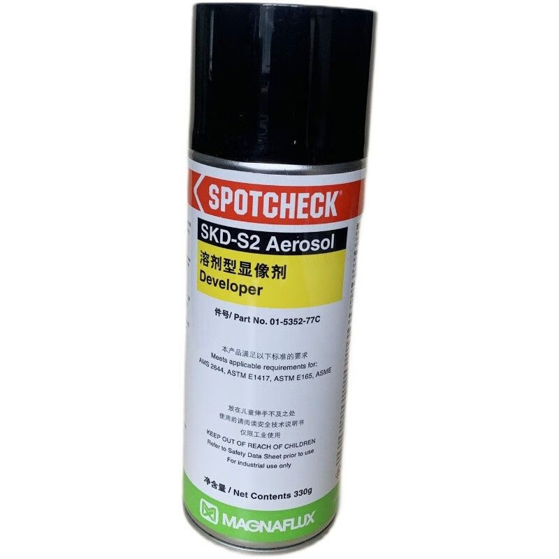 American Magnetflux SKD-S2 developer ZP-9F developer ZP-4D dry powder developer ZP-14A water-soluble developer SKD-S2 solvent-based developer