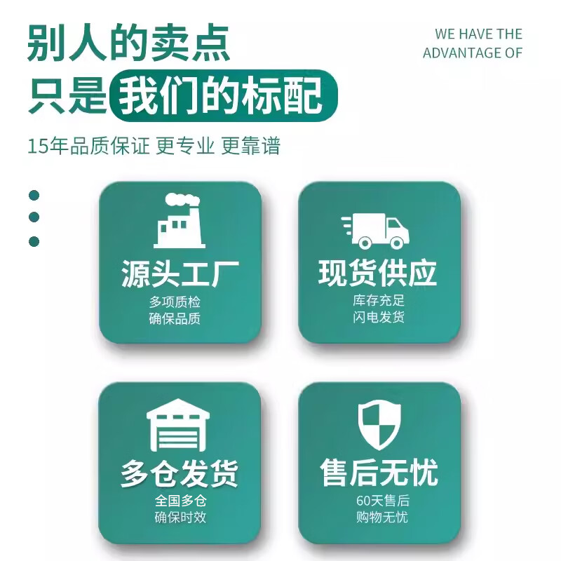 Purinda boiler descaler scale remover solar power pipe cooling Tucker scale air conditioning cleaning agent