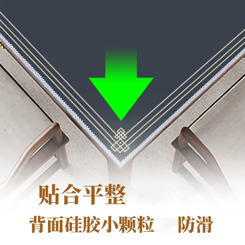 Zhizhu mahjong table tablecloth mat thickened silent hand rub card table mat square square tablecloth poker special mat Bafanglaicai-blue 90*90cm