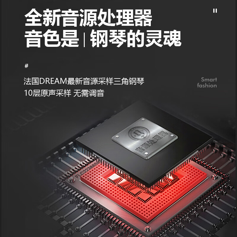 Eric Electric Piano Drawer Desk 88 Key Heavy Hammer Professional Adult Home Children Beginner Kindergarten Teacher Examination Electronic Piano Entry Drawer Desk Brown + Double Stool + Iron Shelf