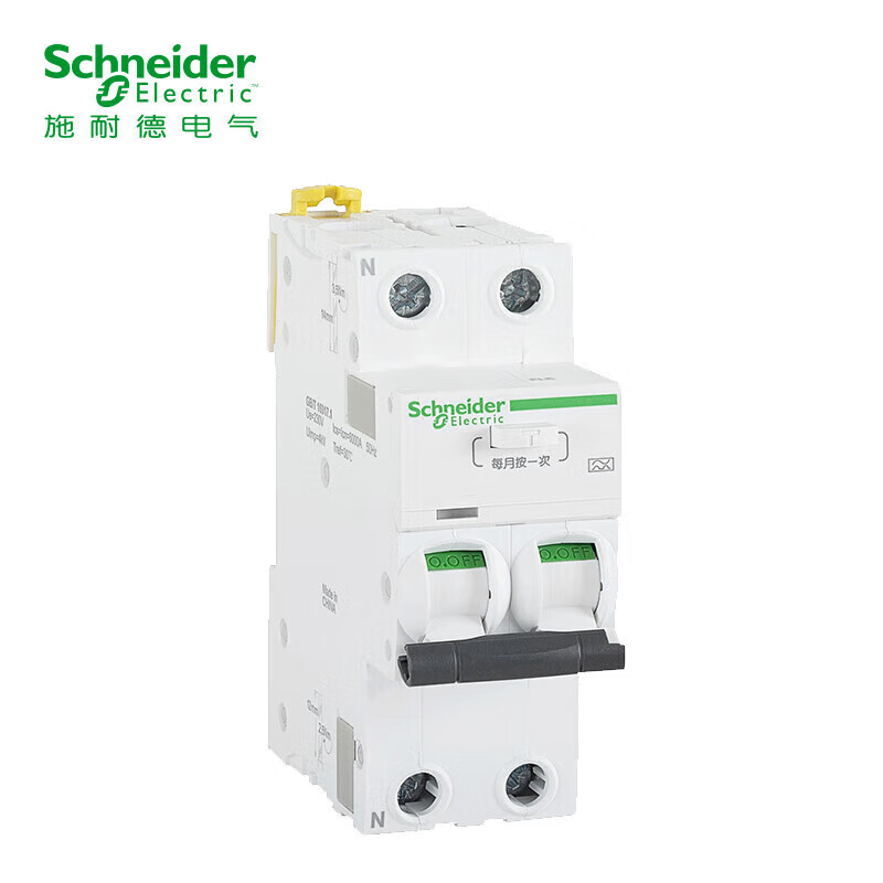 Schneider Electric air switch with leakage protection A9 series IC65N VIGI+2P C 25A 30MA A ELE integrated leakage protection switch A9D65225