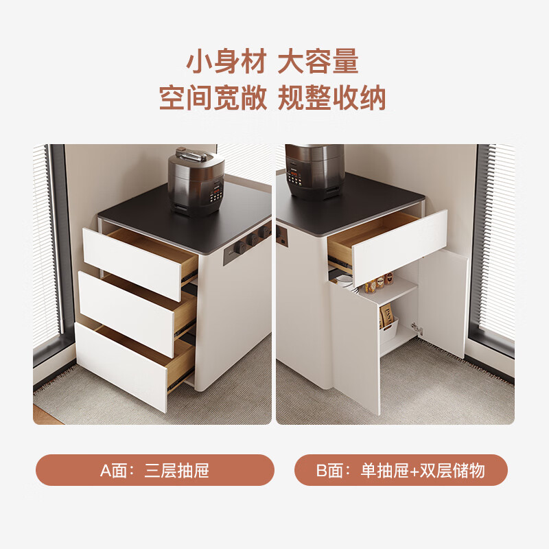Wen Yijia removable slate island table dining table small apartment sideboard integrated wall storage tea cabinet island table cabinet non-removable base island table sideboard