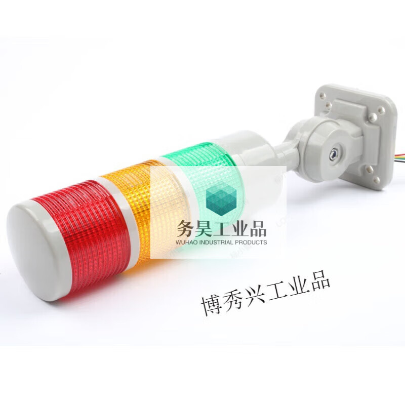 Yue Changsheng multi-layer warning light LED waterproof signal indicator light alarm fault machine tool lighthouse two-color sound and light 12V24V220 three layers (red, yellow and green) always on with one layer called 12V