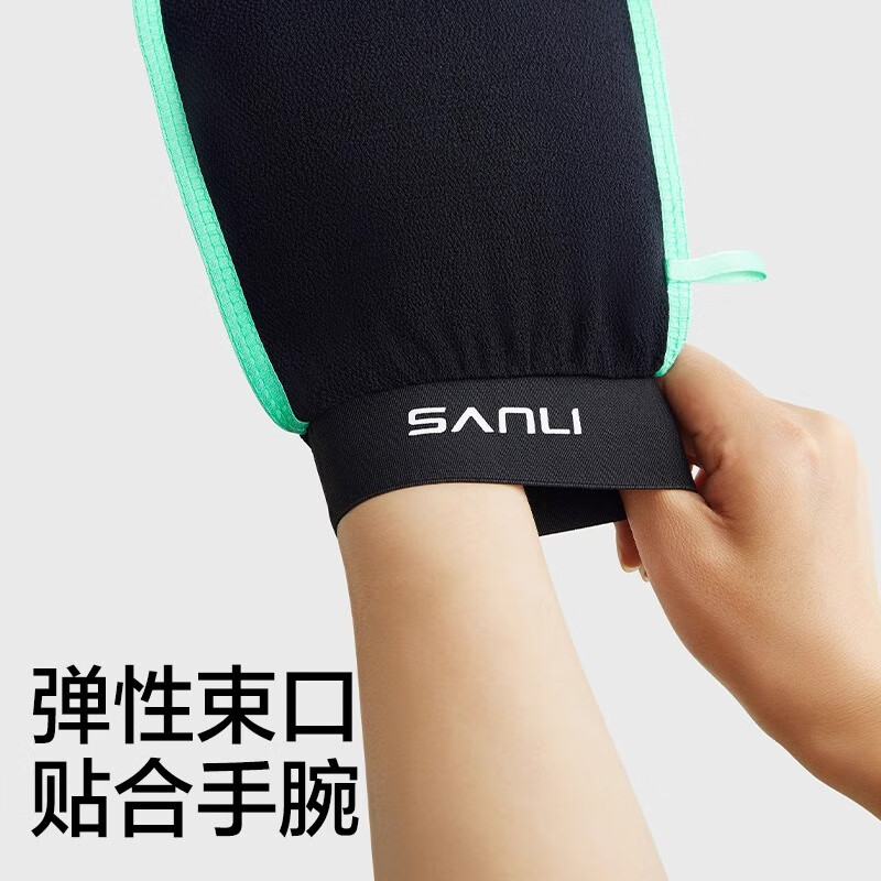 Sanli 5A antibacterial bath towel, men's bath towel, scrub bath towel, powerful mud back exfoliation, double-sided