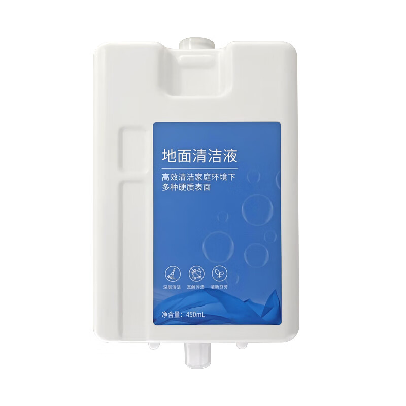 Snap will be adapted to the X10/X20/PRO PLUS sweeping robot X10/X20/PRO PLUS accessories, floor cleaning fluid, mop, side brush, filter, main rubber brush, rag, dust bag holder, 2 bottles of automatic filling cleaning fluid (free funnel)