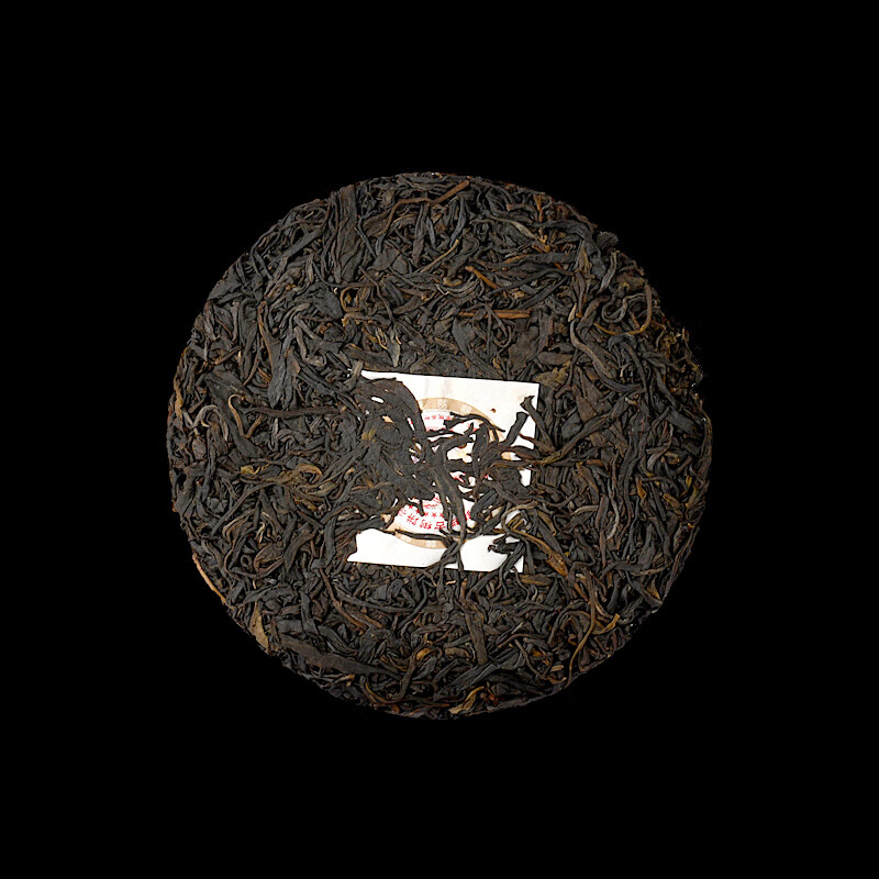 Zhenming Xiaozhu Zhenzhu Ancient Tree Pure Material Tall Ancient Tree Wedding Cake Collection Gift 200g/Cake Original Eco