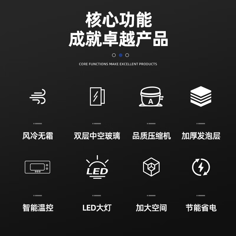 Polar Bear (BEIJIXIONG) Display Cabinet Refrigerator Freezer Commercial Beverage Cabinet Direct Cooling Air Cooling Direct Cooling Fresh Cabinet Supermarket Glass Door Refrigerator Vertical Beer Cabinet Single Door Upper Unit Pure Air Cooling Frost-free Black and Red Model (488L)