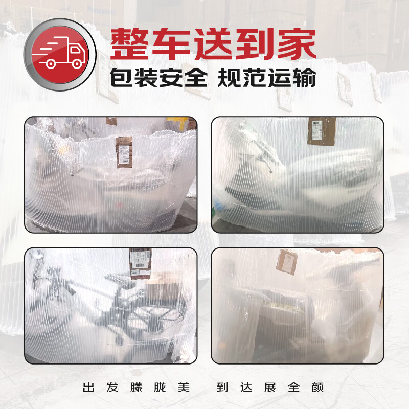 LIMA Electric Motorcycle MINI Speed 50km/h - Range 60KM CHILWEE Battery 60V Long Range Commuting Electric Vehicle Neon Pink