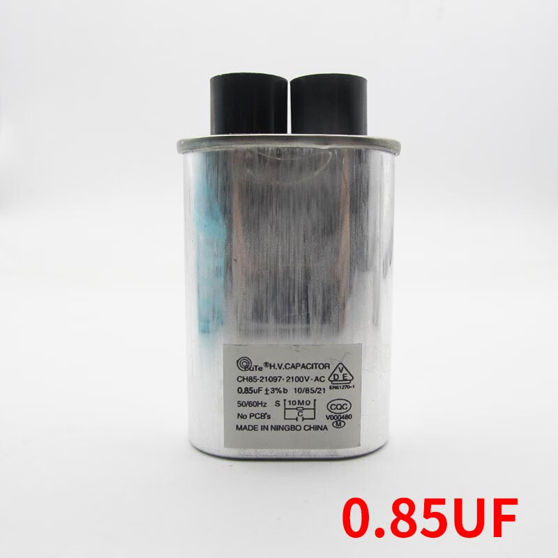 Microwave oven high voltage capacitor 0.85UF/0.9UF/0.95UF/1.0UF2100V universal for all major brands 0.9UF/2100V