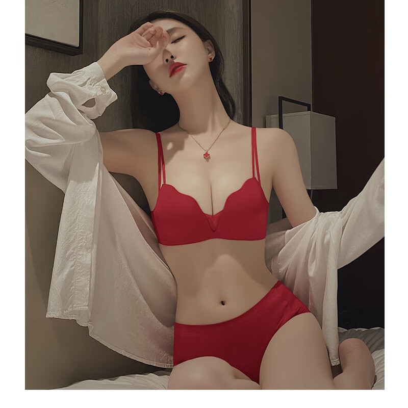 ERTP animal year red underwear for women with flat chest and small breasts, push-up support for secondary breasts, no wire rims, bridal wedding bra set, burgundy 2 (set) 75B =34B