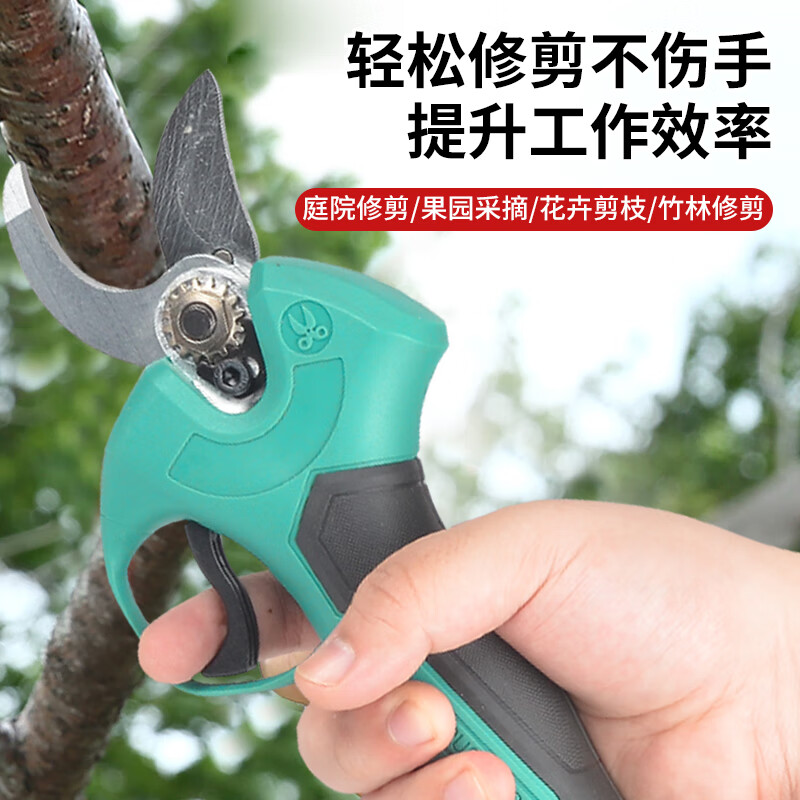 Dayi electric scissors, fruit tree pruning shears, rechargeable garden lithium-ion scissors for cutting branches, electric shears, pruning artifact, Dayi model promotional branch shears 36, two batteries and one charge