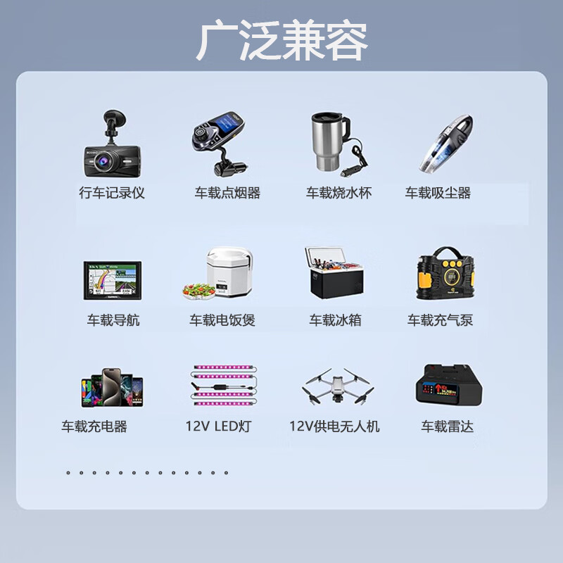 Anliju car cigarette lighter plug extension cable male to female car cigarette lighter vacuum cleaner refrigerator air pump adapter cable red 1.8m cigarette lighter extension cable