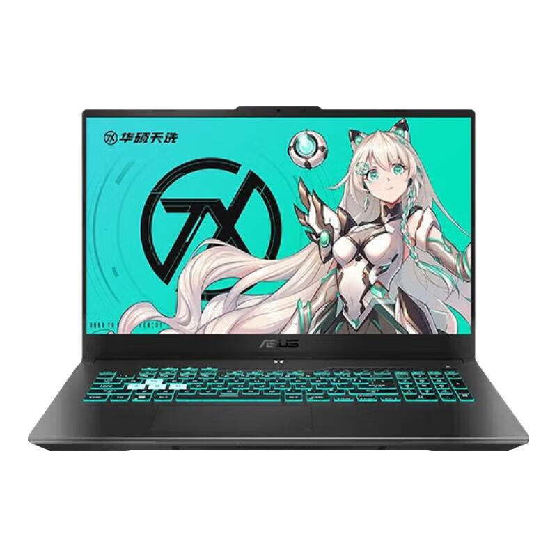 ASUS Flying Fortress Magic 3/4/5/15.6/17-inch high-brush e-sports live broadcast design gaming notebook second-hand laptop ASUS gaming notebook series Flying Fortress i7-8750H 1050TI-4G