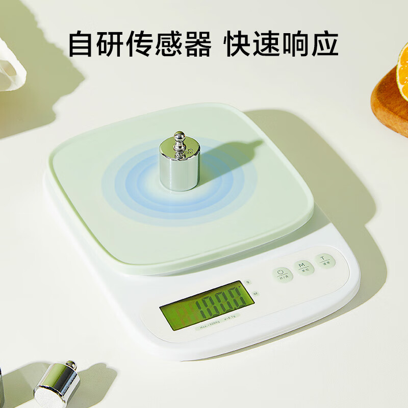 Made in Tokyo, kitchen scale, household electronic scale, kitchen gram scale, kitchen baked food weighing, high-precision range 3KG