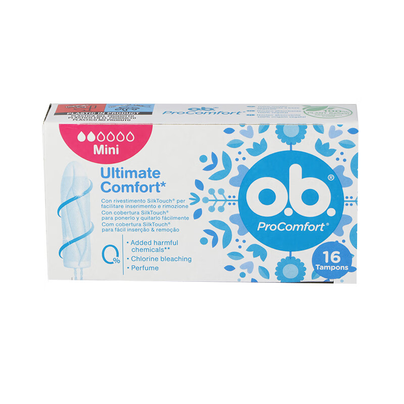 O.b. Johnson & Johnson tampons, low-volume 16-piece built-in menstrual swabs, sanitary napkins, self-operated imports from Jingdong