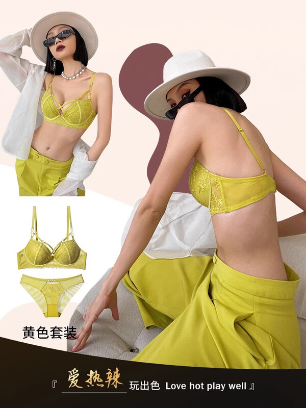 XMXT flagship zodiac year thin beautiful back lace bra push-up to hold side breasts, big breasts, small bra set for women, red 75B