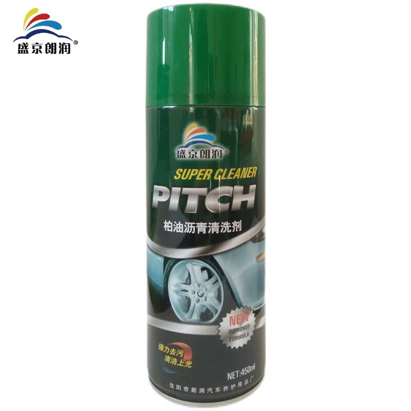 Shengjing Langrun asphalt cleaning agent BYLQ-450-GT 450ml*24 bottles/box