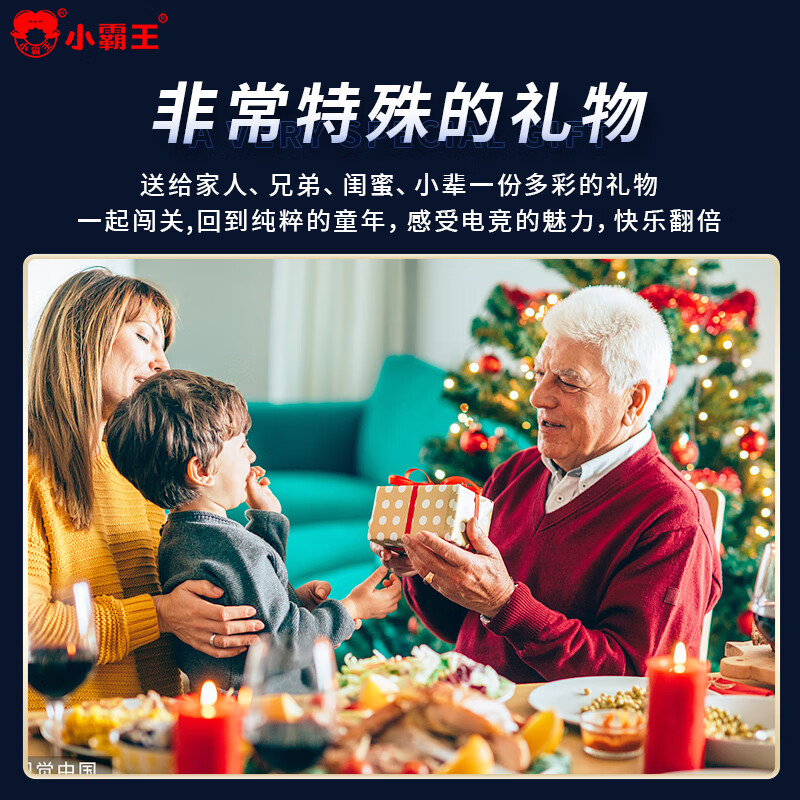 Xiaobawang D105max home PSP TV game console integrated TV large game console adult 2025 game arcade fighting box classic nostalgic gift charging dual handle D105MAX 128G 30,000 games