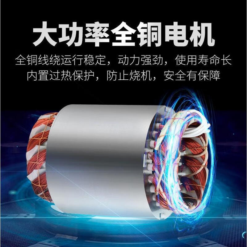 German imported water pump cutting type sewage pump excrement biogas mud sewage pump household septic tank Dagong 1100 watt alloy steel knife 2 inches 10 meters pipe