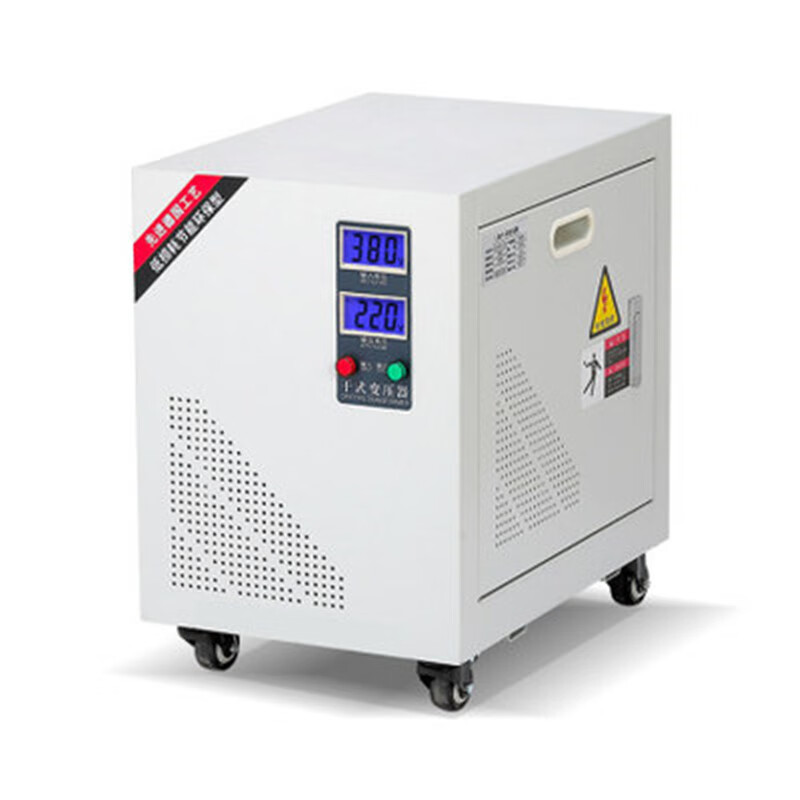 Hupu all-copper three-phase dry-type transformer 480V415V to 380V to 220V200VSG-5KVA8KW10KVA all-copper 3KVA/KW