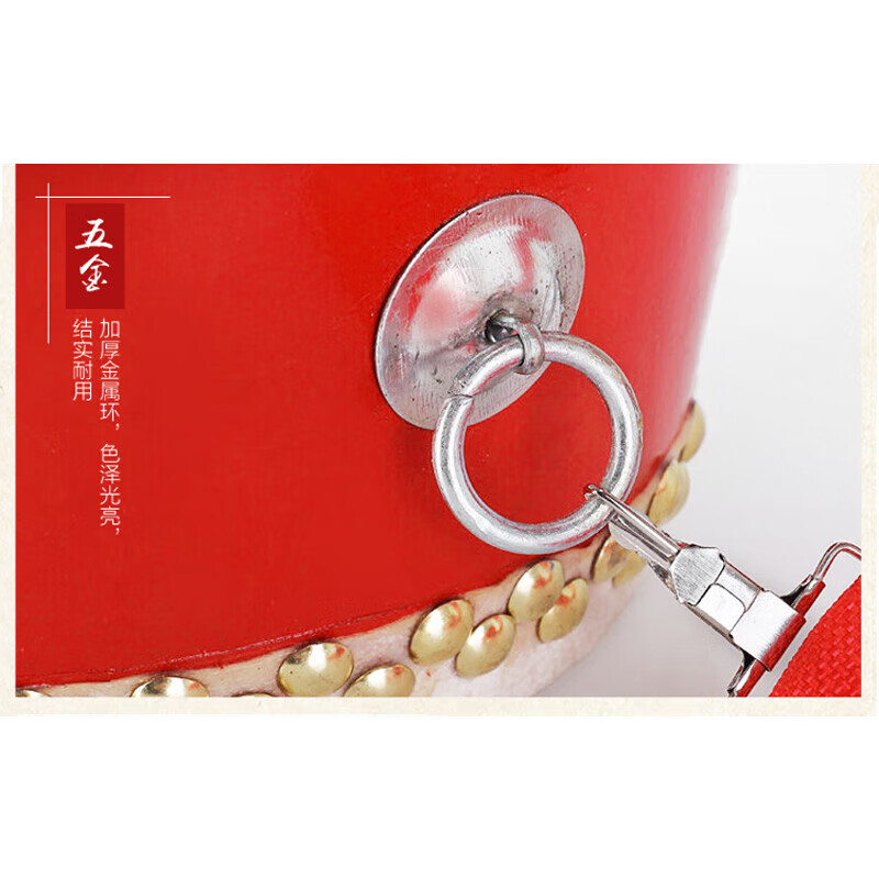 Lovebird waist drum adult cowhide waist drum double row nail waist drum yangko team performance waist drum percussion instrument 14cm