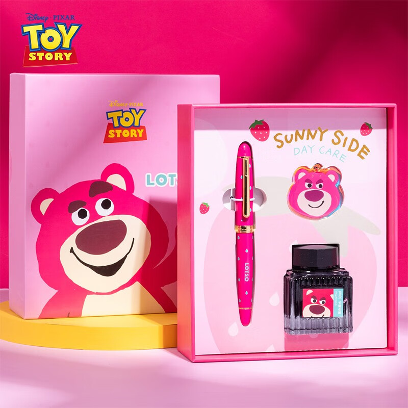 Disney Pen Gift Box Student Stationery Set Birthday Gift Children's Calligraphy Ink Notebook Gift Box New Year's Gift E0270T