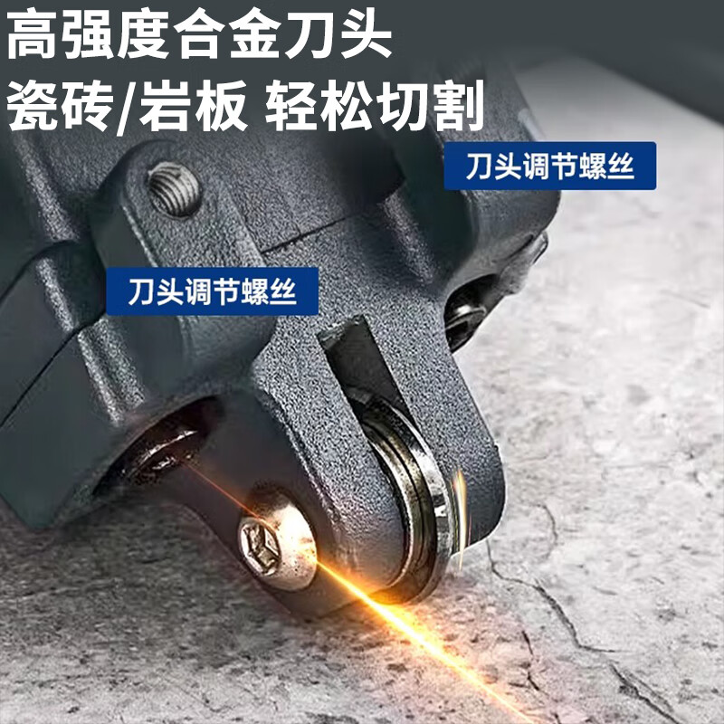 Super Easy Ping Tile Push Knife Wall Tile Floor Tile Push Pull Knife Hand Push Cutting Machine Large Slate Plate High Precision Brick Cutting Tool 80T-800mm Standard 12cm Base Plate